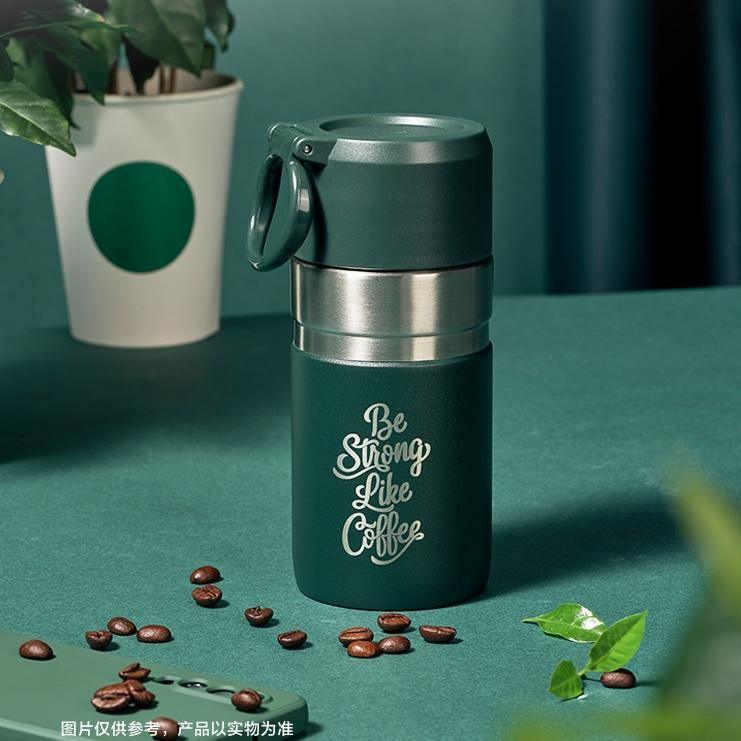 Be Strong and Bold: Starbucks x Stanley Tumbler 2021 - Ann Ann Starbucks