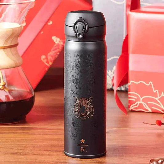 Starbucks Reserve Embossed Tiger Head Stainless Steel Tumbler 500ml/16,91oz (Starbucks Reserve New Year of Tiger Collection 2022) 