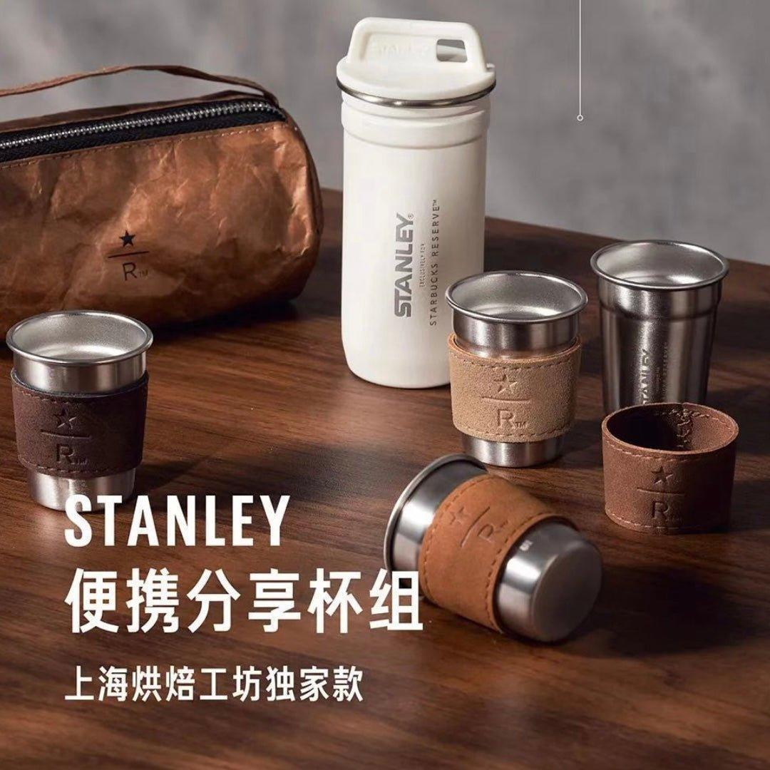 Starbucks Reserve Roastery Portable share Shot cup set