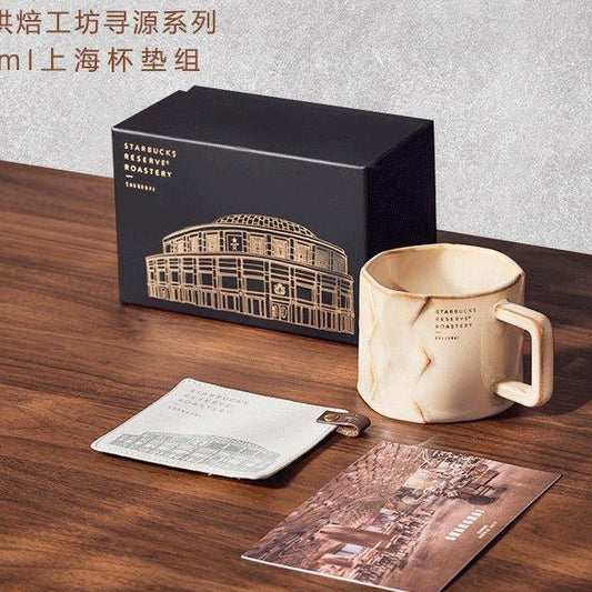 237ml/8oz Starbucks Shanghai Ceramic Cup with Coaster Gift Box