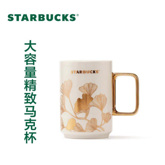 414ml/14oz Golden Leaves and Handle Ceramic Mug