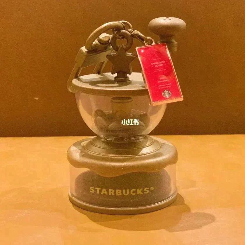 Starbucks' Christmas Keychain: A Superlative Holiday Accessory - Ann Ann Starbucks