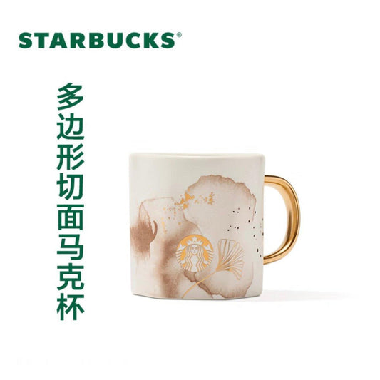 355ml/12oz Almond Painted Ceramic Mug