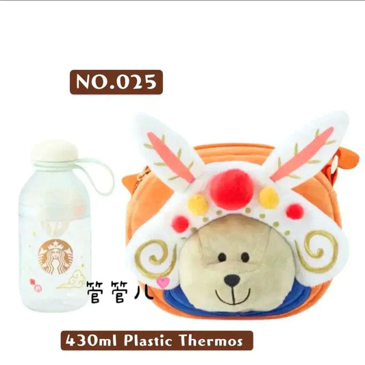 The Best Starbucks Bag and Bottle for Beijing Opera Lovers! - Ann Ann Starbucks