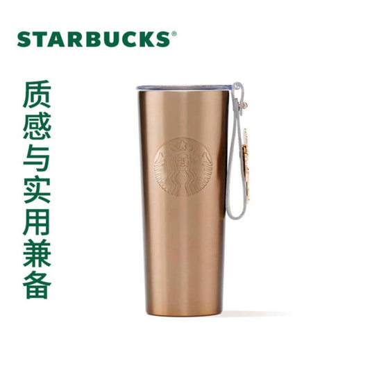 473ml/16oz Ginkgo Strap Stainless Steel Cup