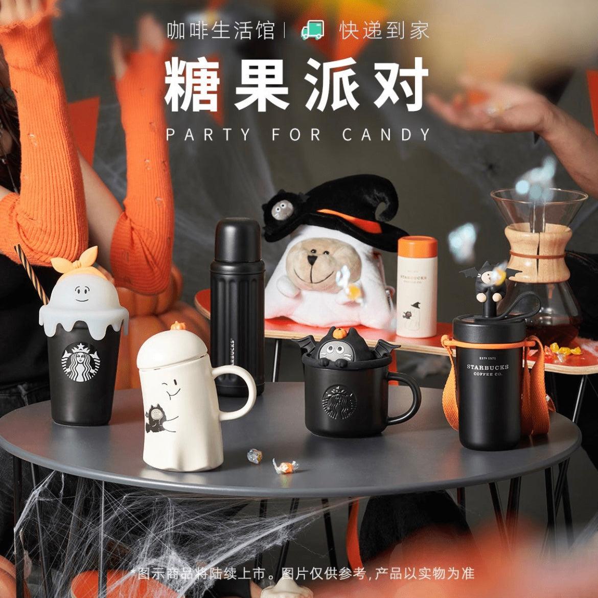 2023 Starbucks Halloween Collection