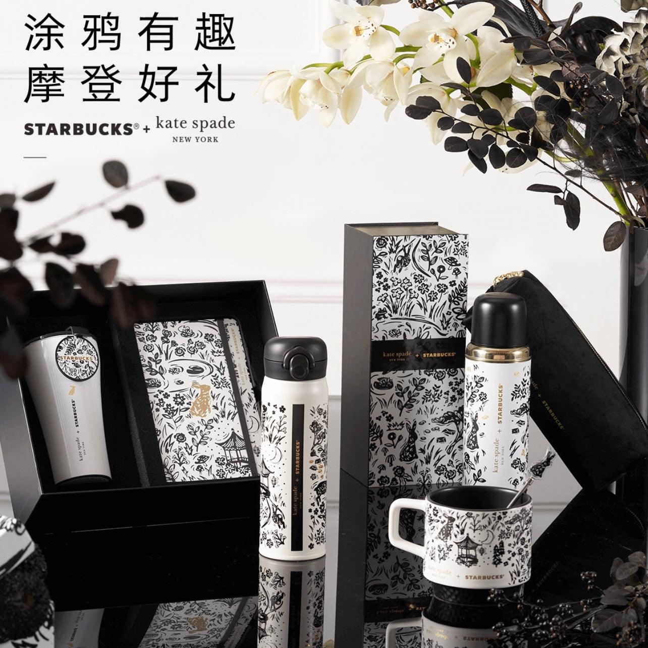 2023 Starbucks x Kate Spade Collection