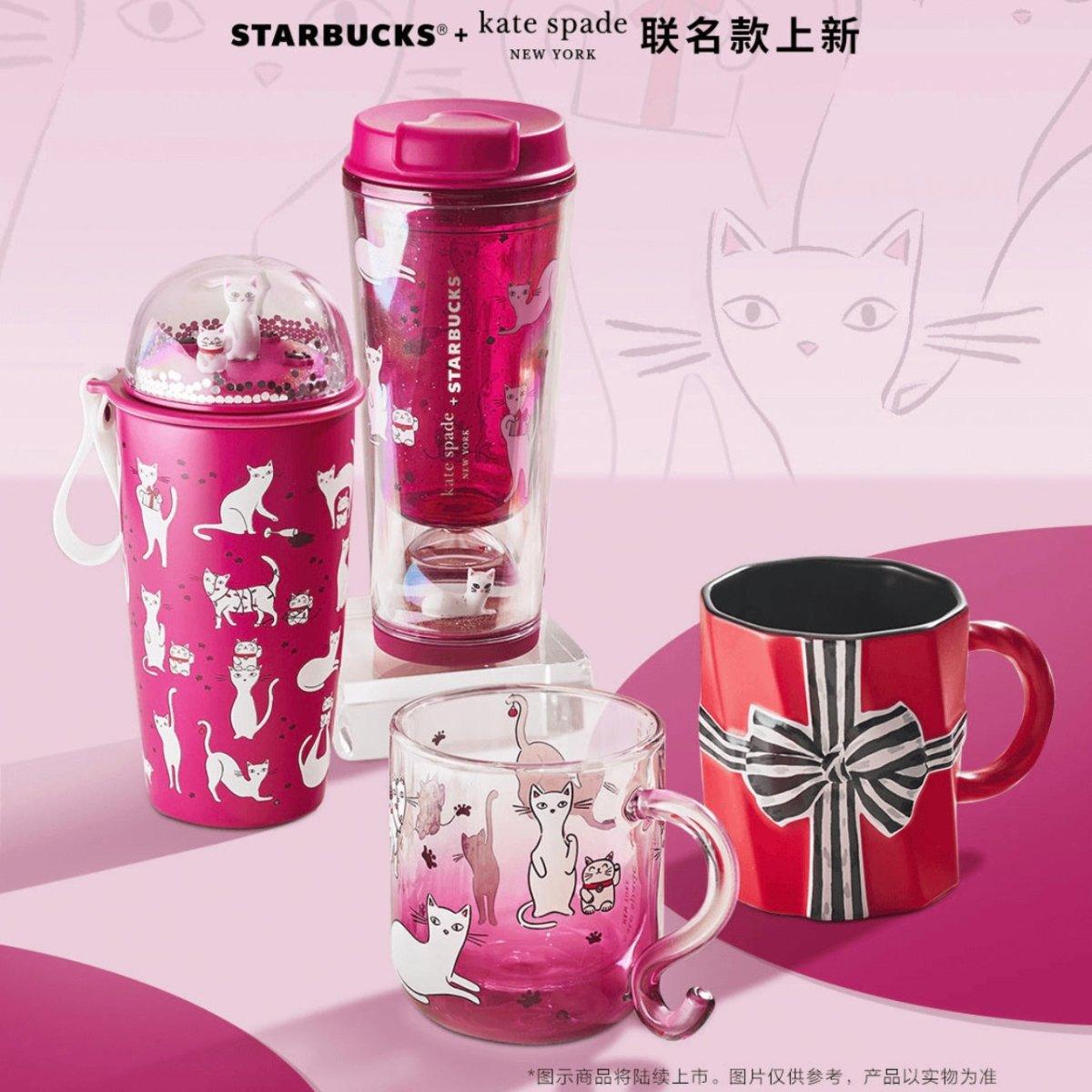 2023 Starbucks x Kate Spade Kitty Collection - Ann Ann Starbucks