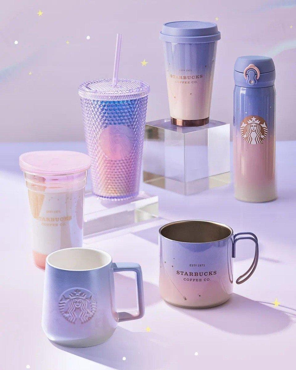 Starbucks 2021 Purple Gradient Aurora Cup Collection - Ann Ann Starbucks