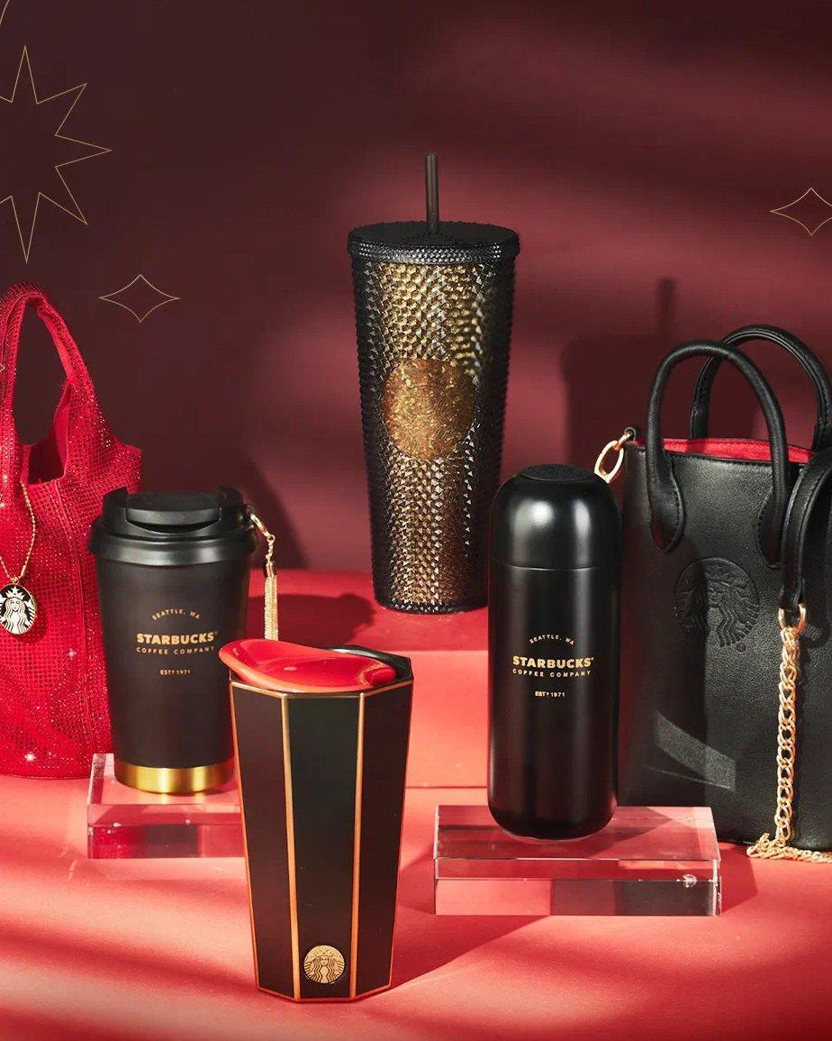 Starbucks Black Gold 2020 Cup Collection - Ann Ann Starbucks