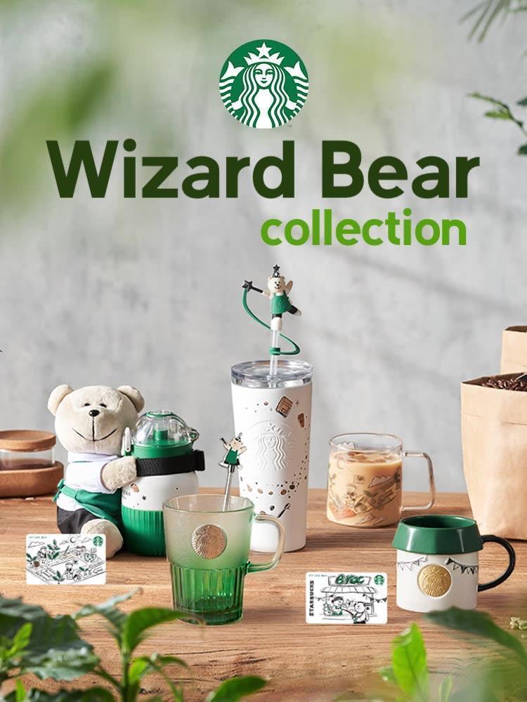 Starbucks China Wizard Bear 2022 Cup Collection - Ann Ann Starbucks