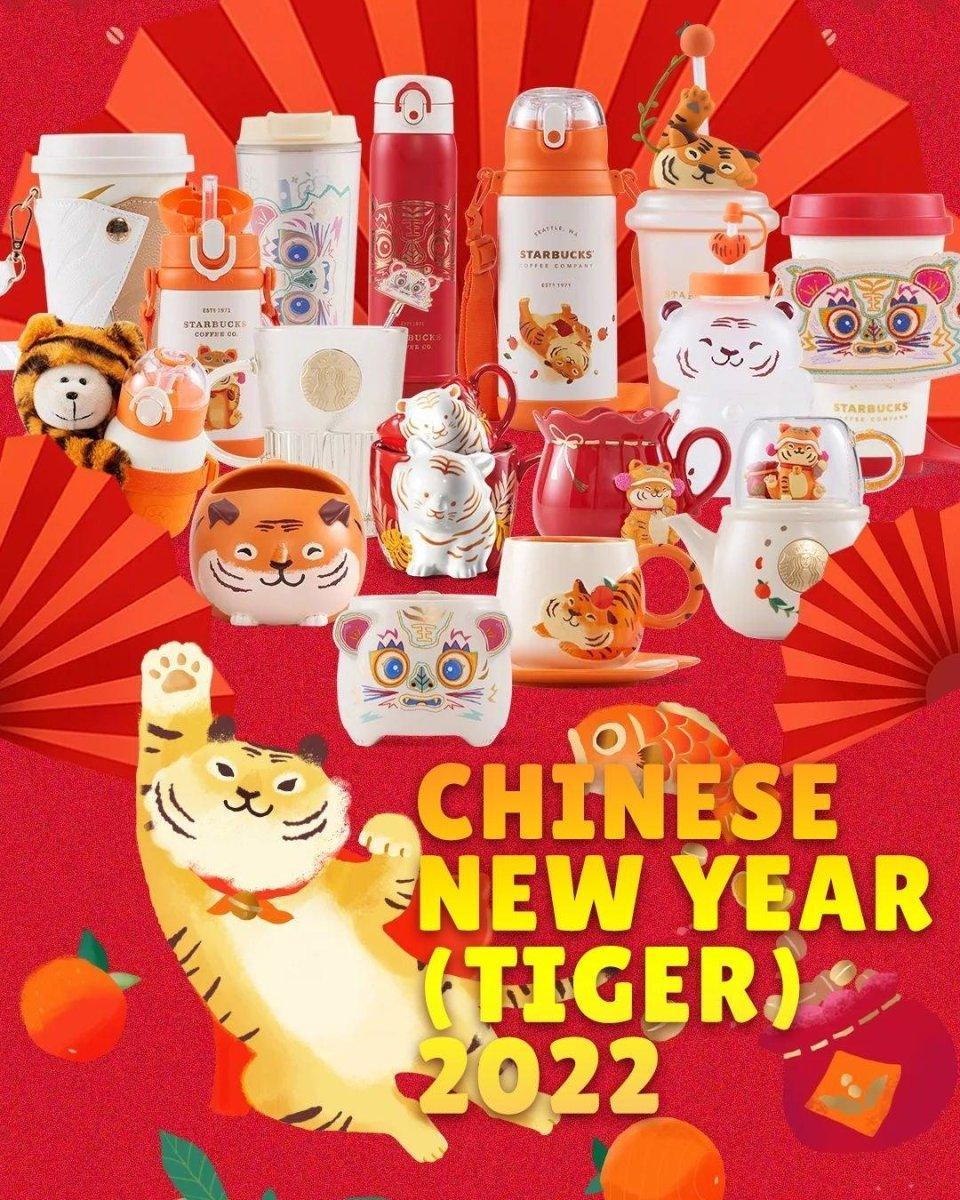 Starbucks Chinese New Year 2022 Year of Tiger Cup Collection - Ann Ann Starbucks