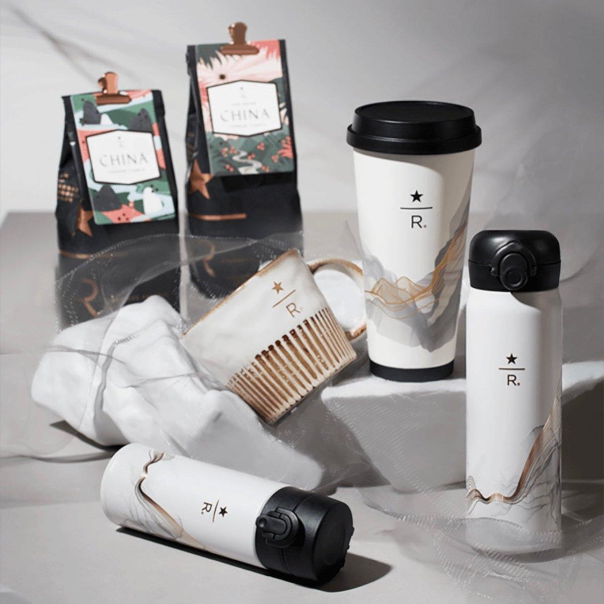 Starbucks Reserve Yunnan Cup Collection - Ann Ann Starbucks