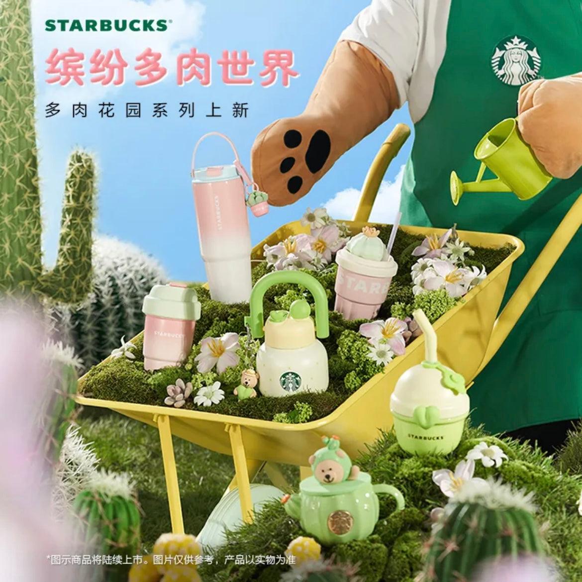 Starbucks Vibrant Succulent 2024 Collection