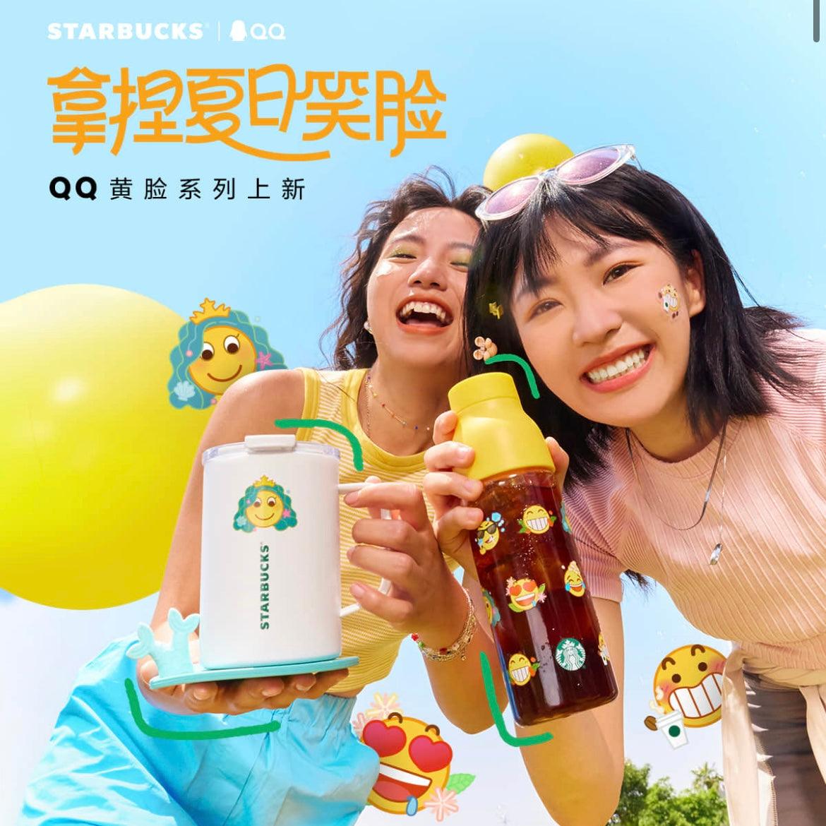 Starbucks x QQ 2024 Collection 