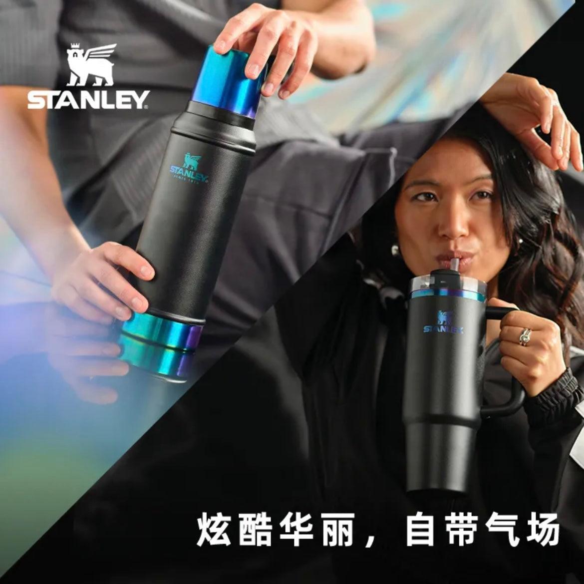 China Stanley Dazzle Black Stainless Steel Tumbler