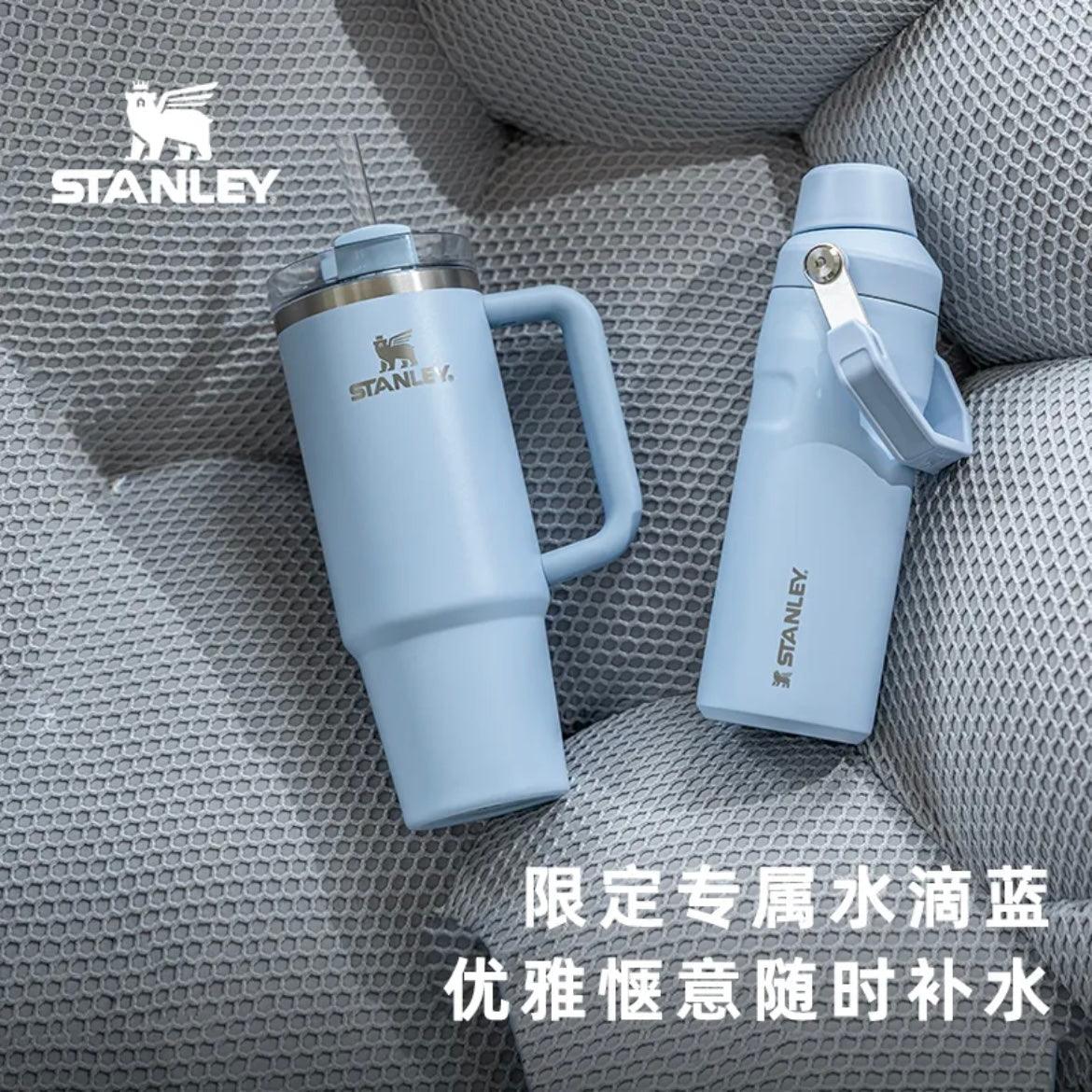 China ﻿Stanley Water Drop Blue Stainless Steel Tumbler 