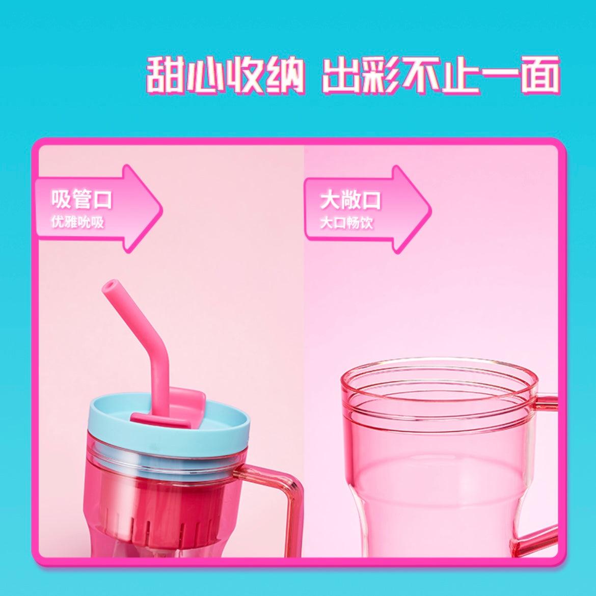 Miniso x Barbie 750ml/25oz Straw Cup