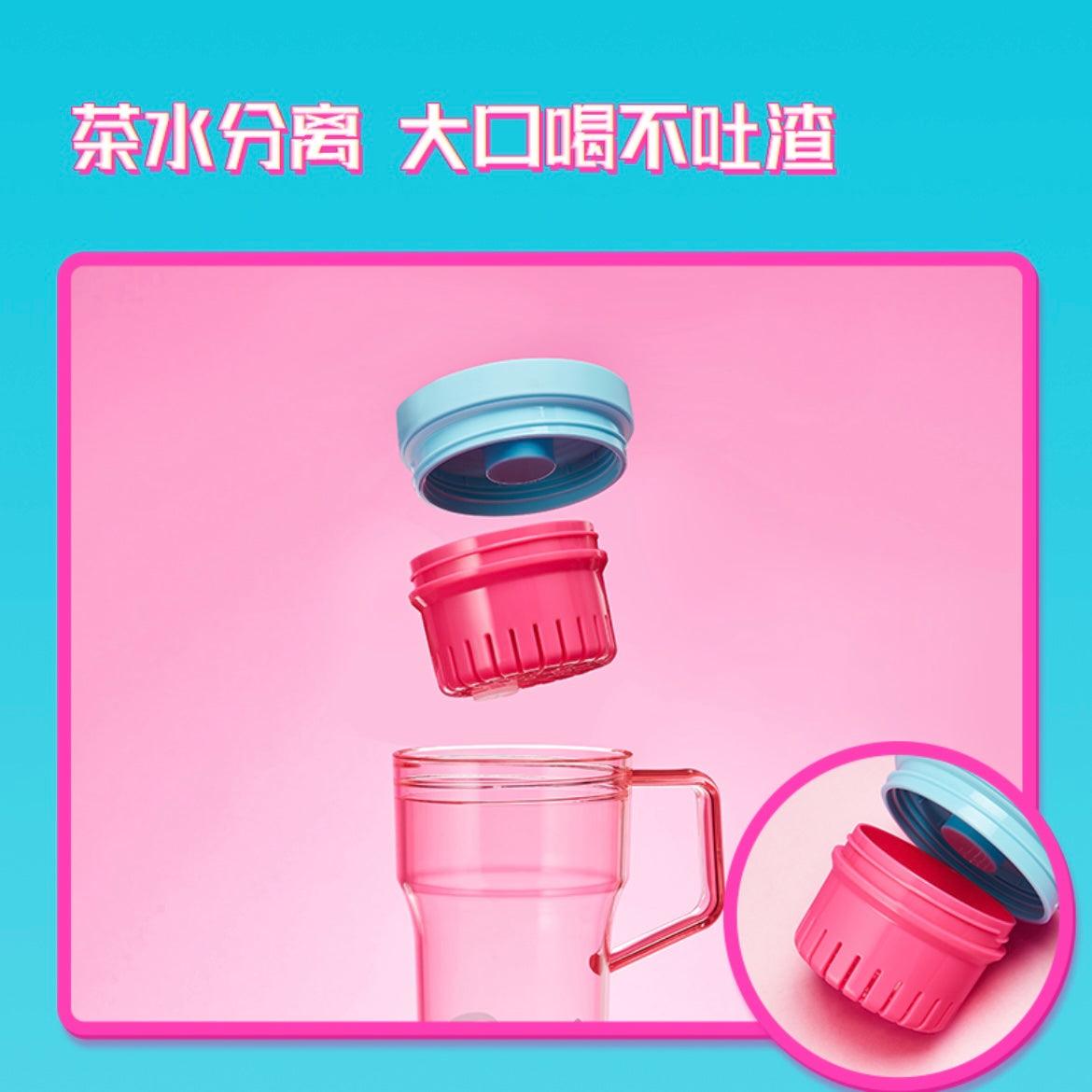 Miniso x Barbie 750ml/25oz Straw Cup