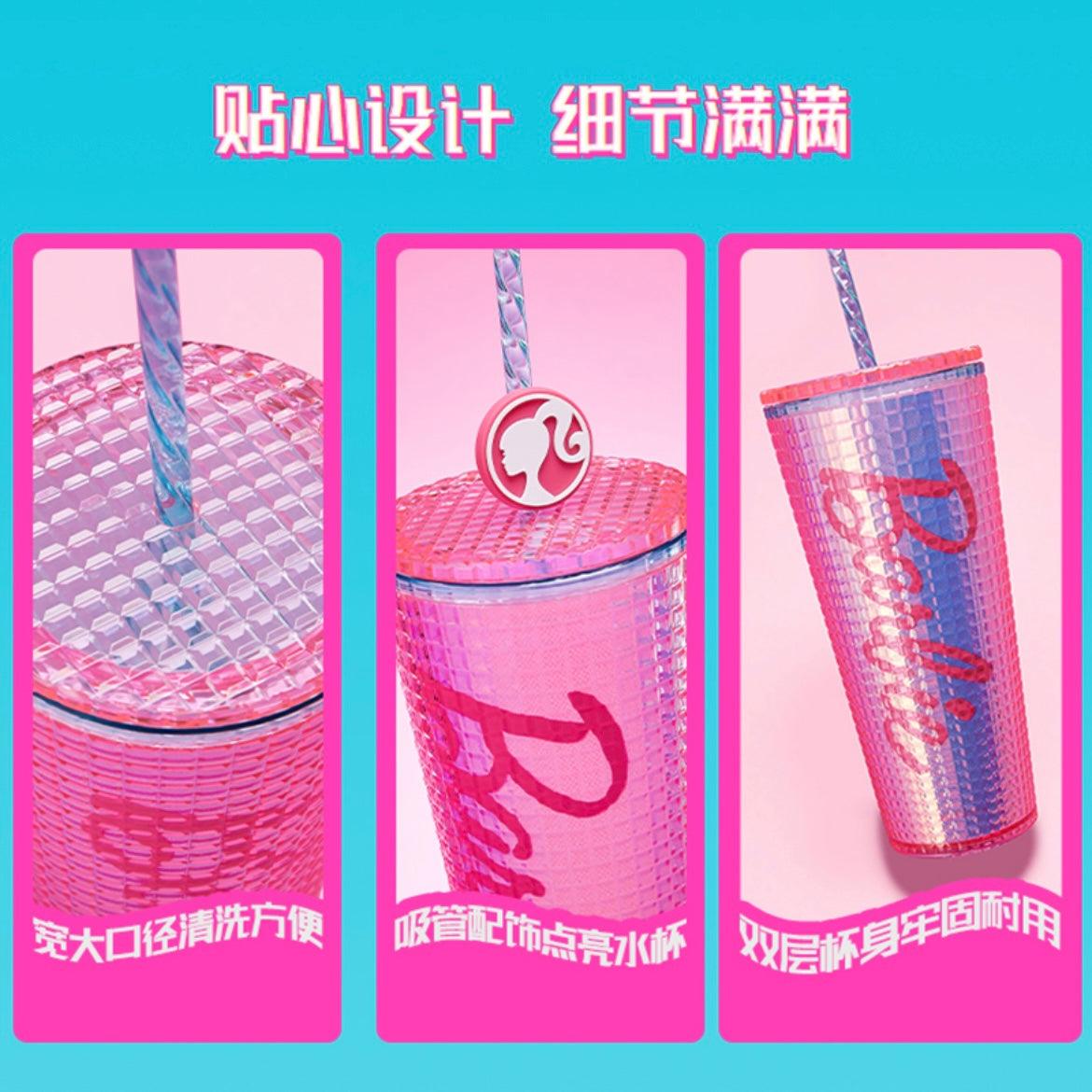 Miniso x Barbie 775ml/26oz Jeweled Cup