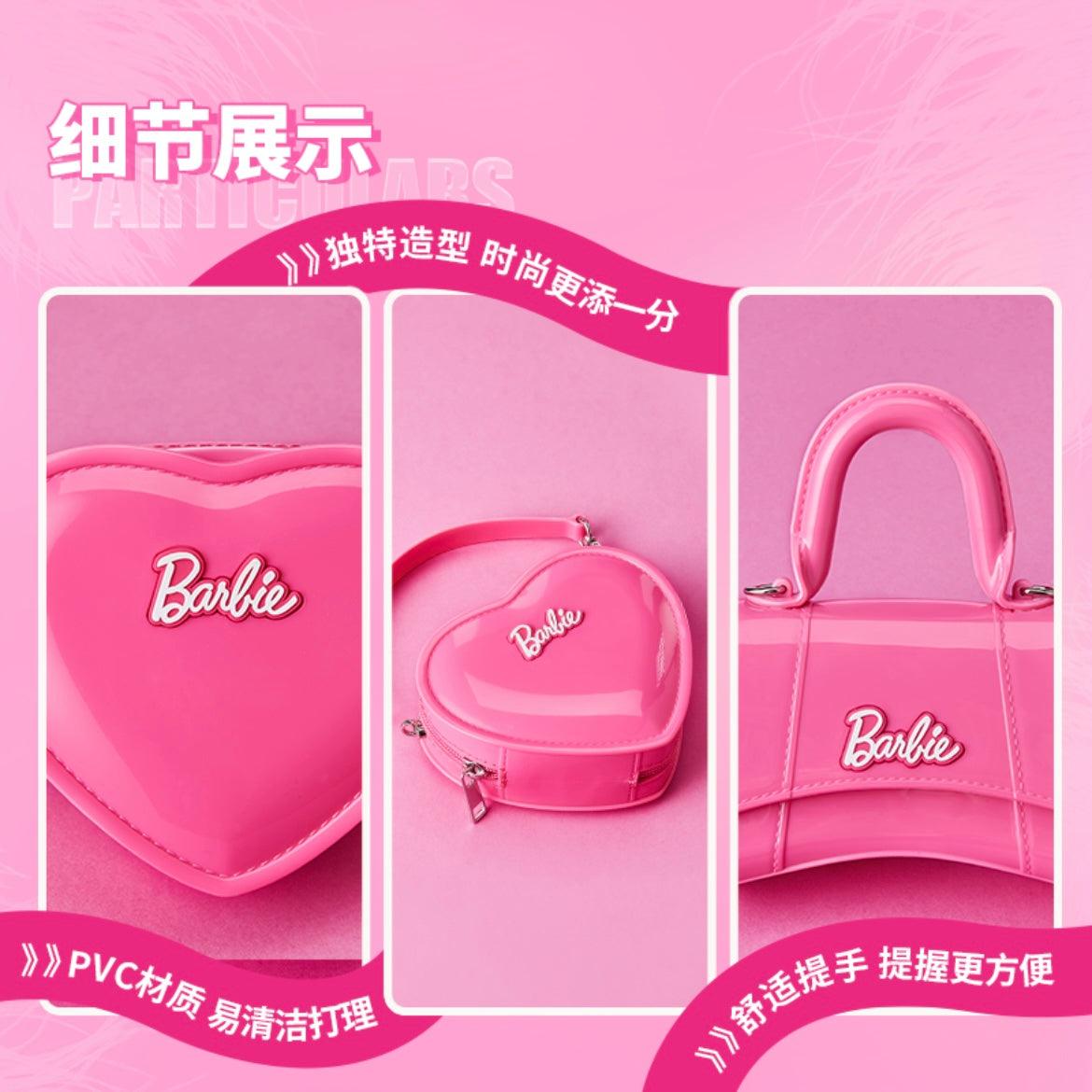 Miniso x Barbie Jelly Bag - Ann Ann Starbucks