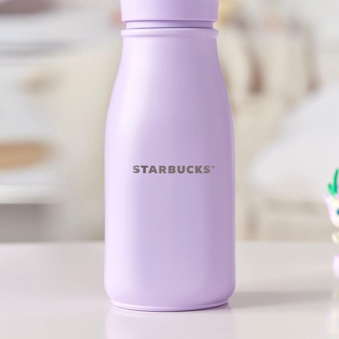 Starbucks 237ml/8oz Purple Globe Stainless Steel Bottle