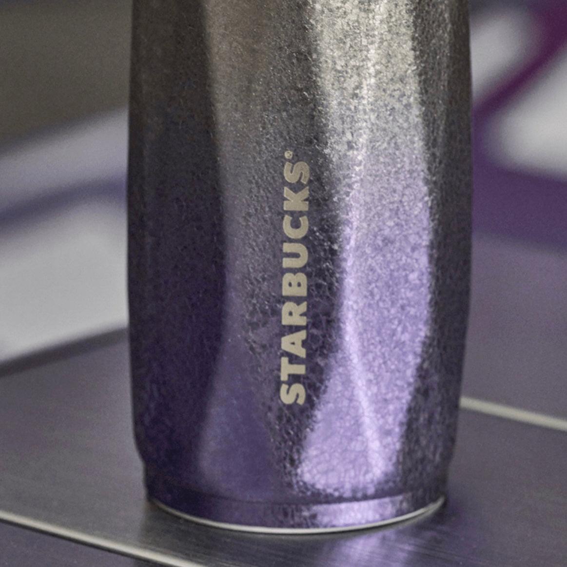 Starbucks 250ml/8oz Titanium Glitter Bottle