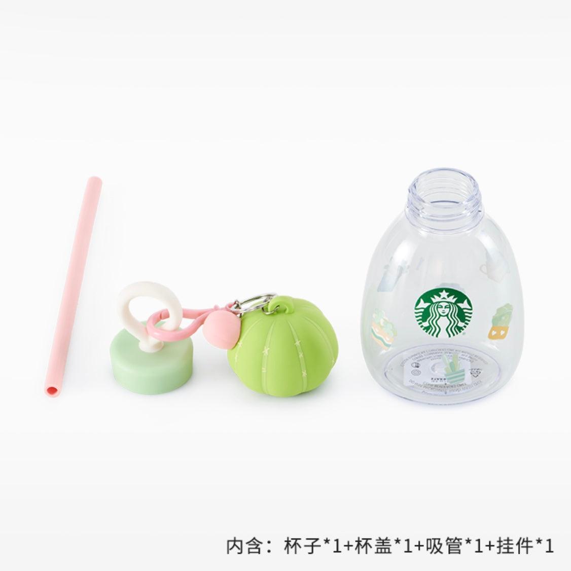 Starbucks 473ml/16oz Oval Plastic Bottle with Accessory