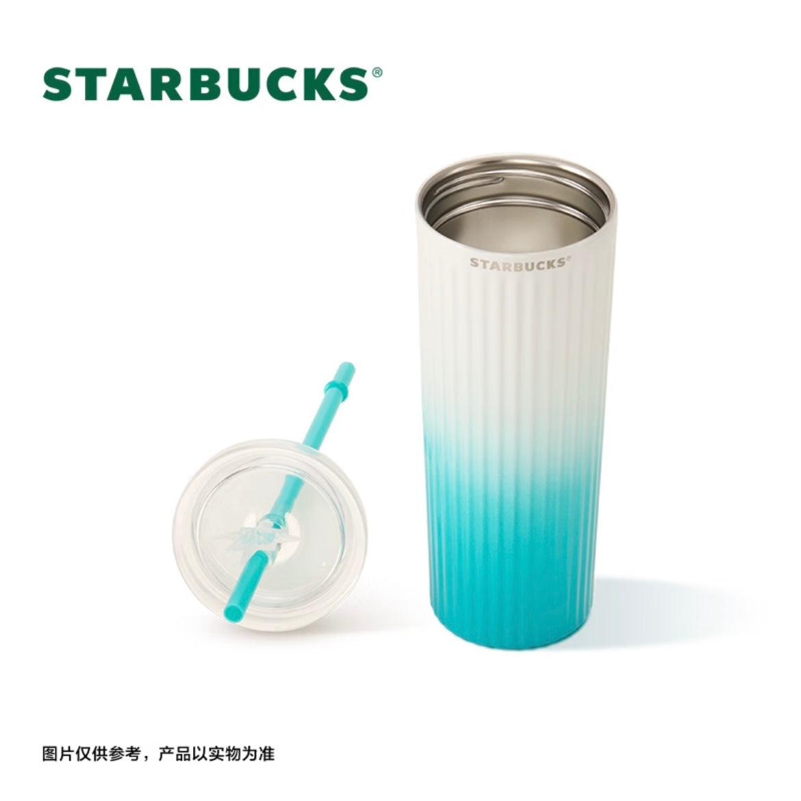 Starbucks 473ml/16oz White Blue Double-Lid Stainless Steel Straw Cup with Sleeve