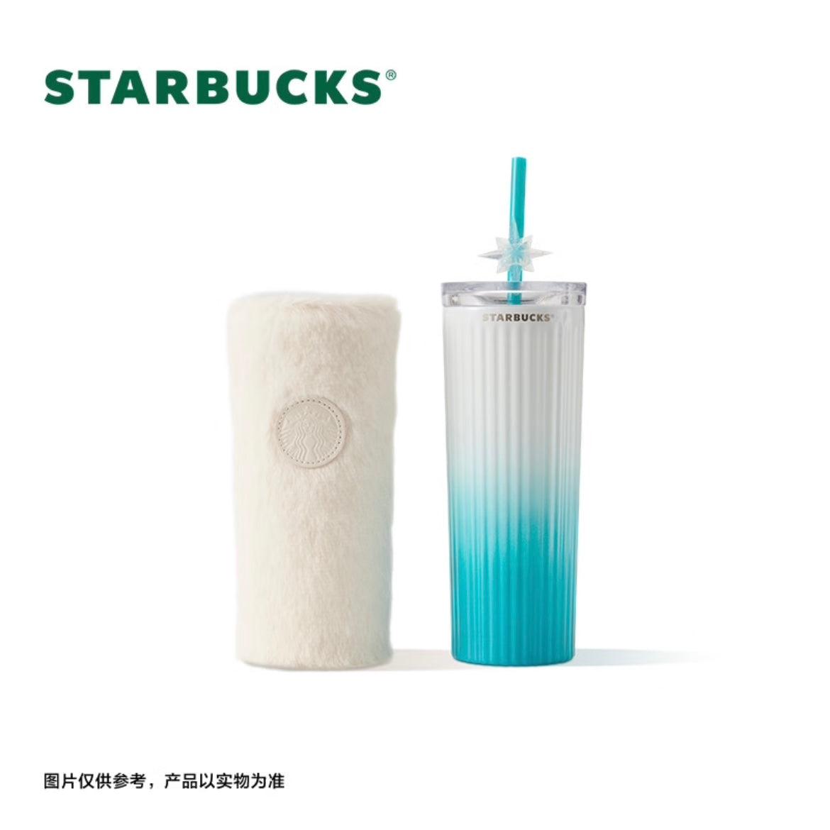 Starbucks 473ml/16oz White Blue Double-Lid Stainless Steel Straw Cup with Sleeve