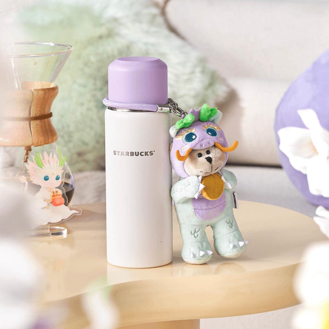 Starbucks 575ml/19oz Travelling Cup with Bearista Bear