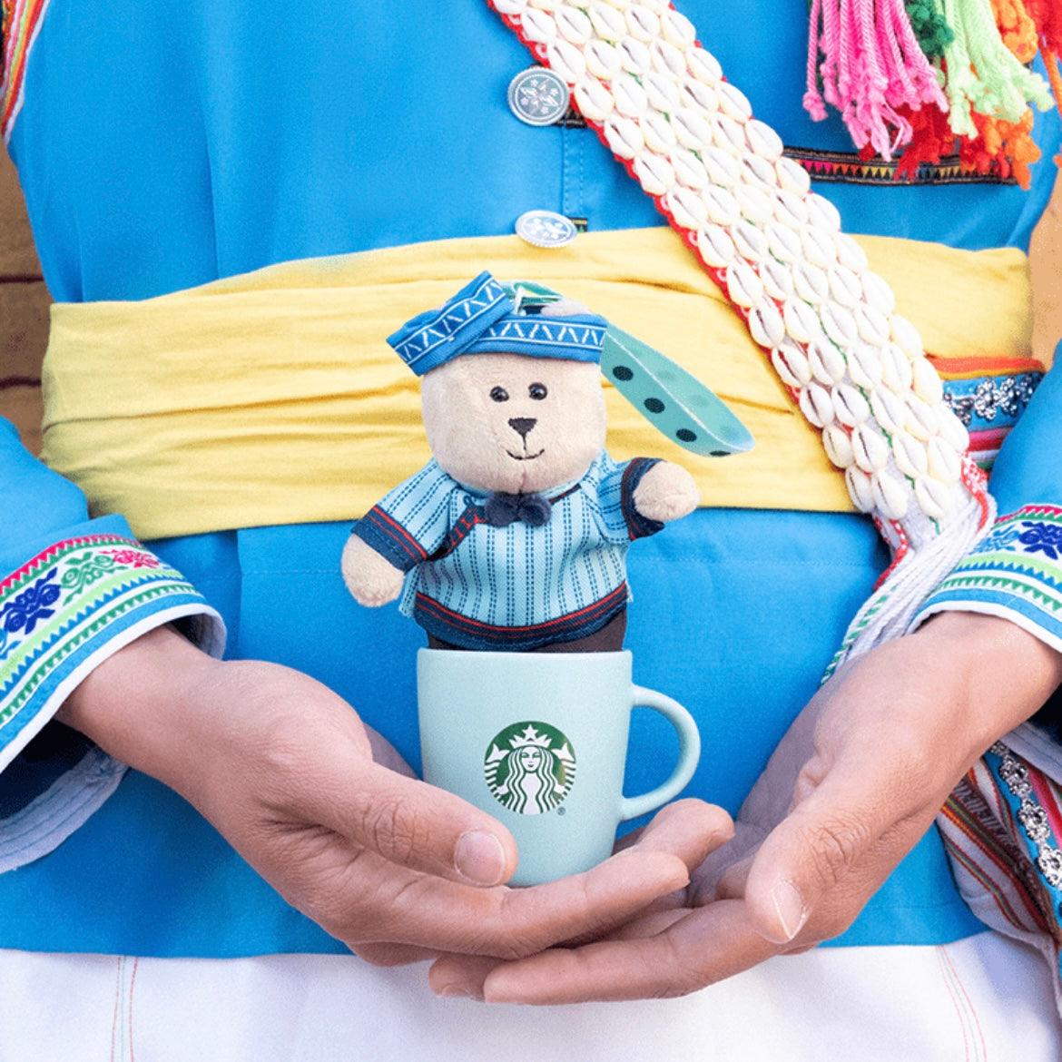 Starbucks 90ml/3oz Tasting Cup with Bearista Bear