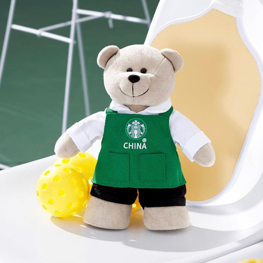 Starbucks Coffee Ground Bearista Bear