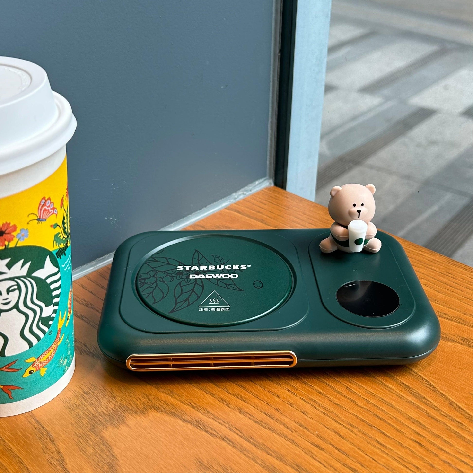 Starbucks x DAEWOO Electric Cup Warmer Coaster - Ann Ann Starbucks