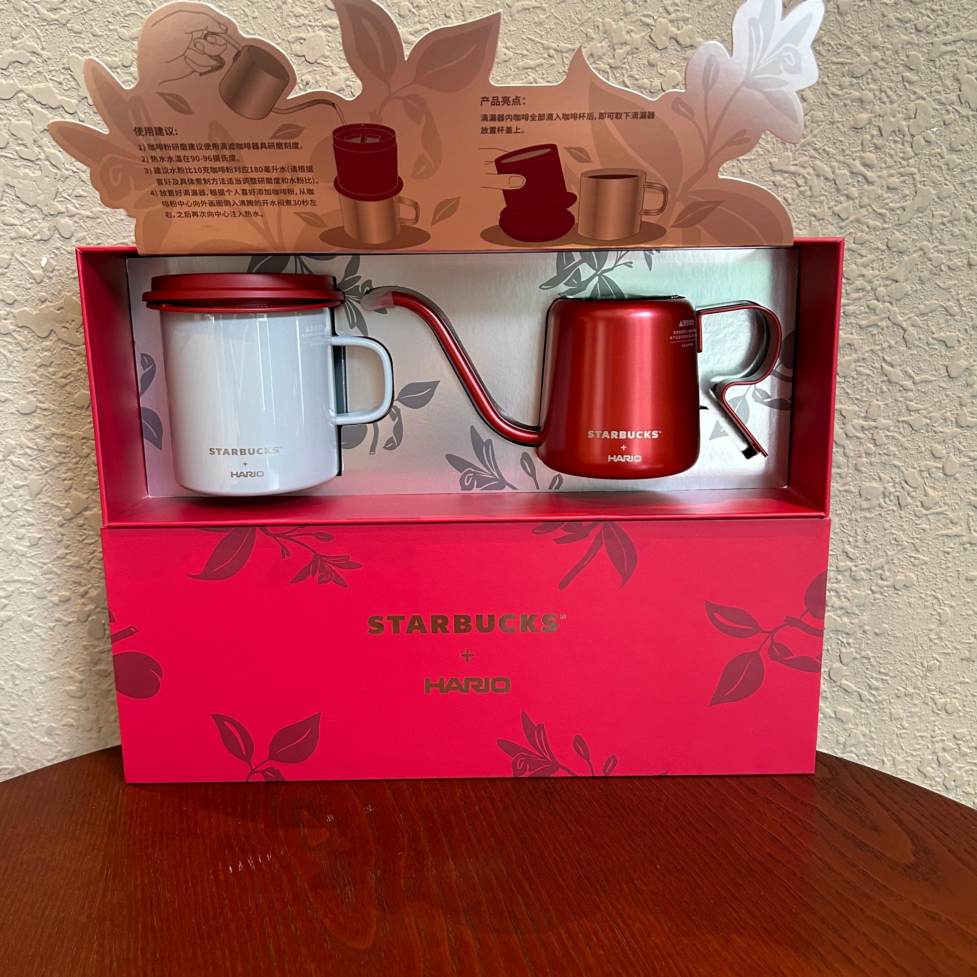 Starbucks x Hario Coffee Making Gift Set - Ann Ann Starbucks