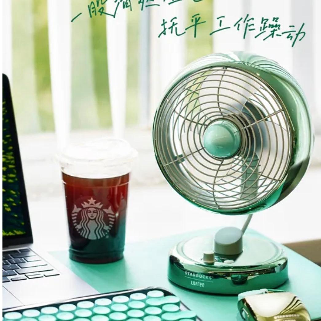 Starbucks x Lofree Small Electric Fan