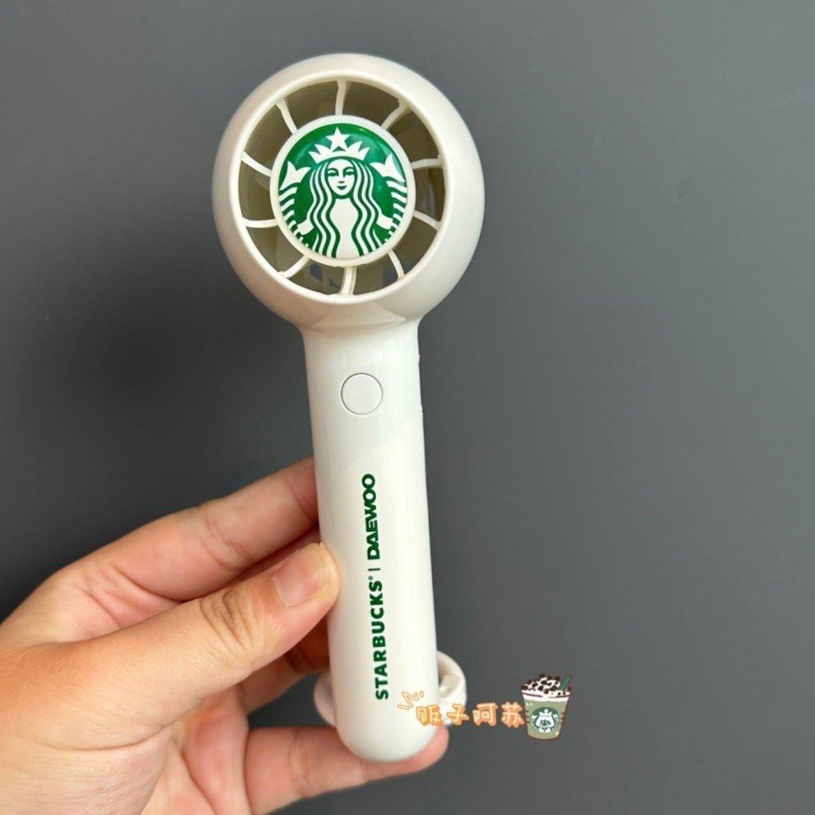 DAEWOO x Starbucks Mini Fan (2023 China Starbucks Collection) - Ann Ann Starbucks