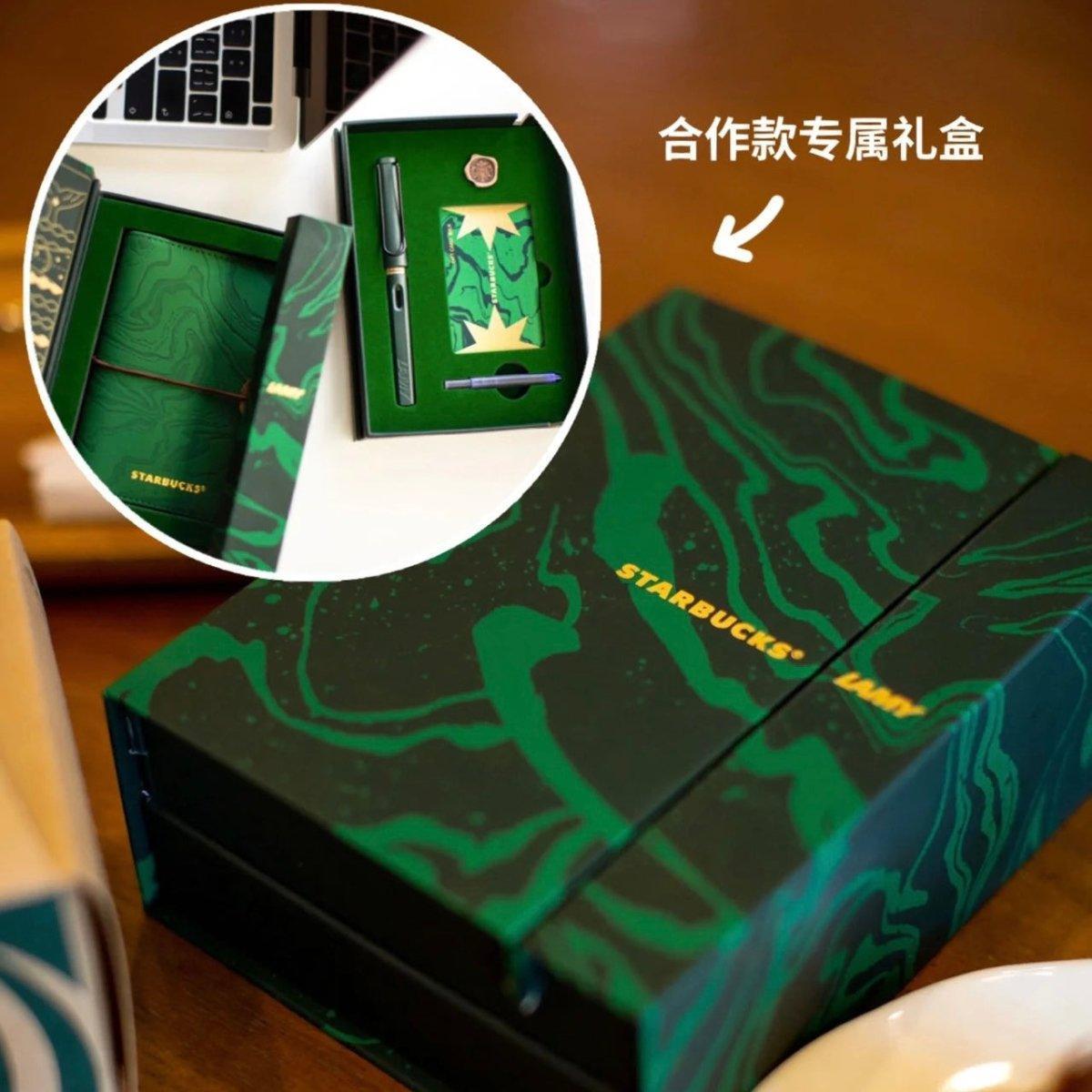 LAMY X Starbucks Pen Gift Box(2021 China Starbucks Collection) - Ann Ann Starbucks