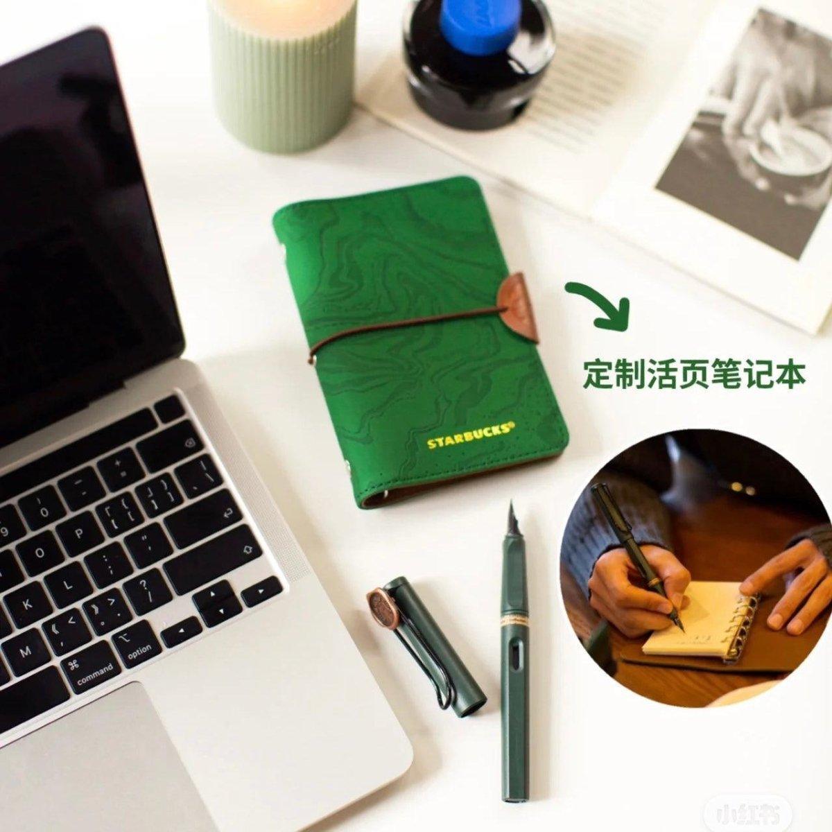 LAMY X Starbucks Pen Gift Box(2021 China Starbucks Collection) - Ann Ann Starbucks