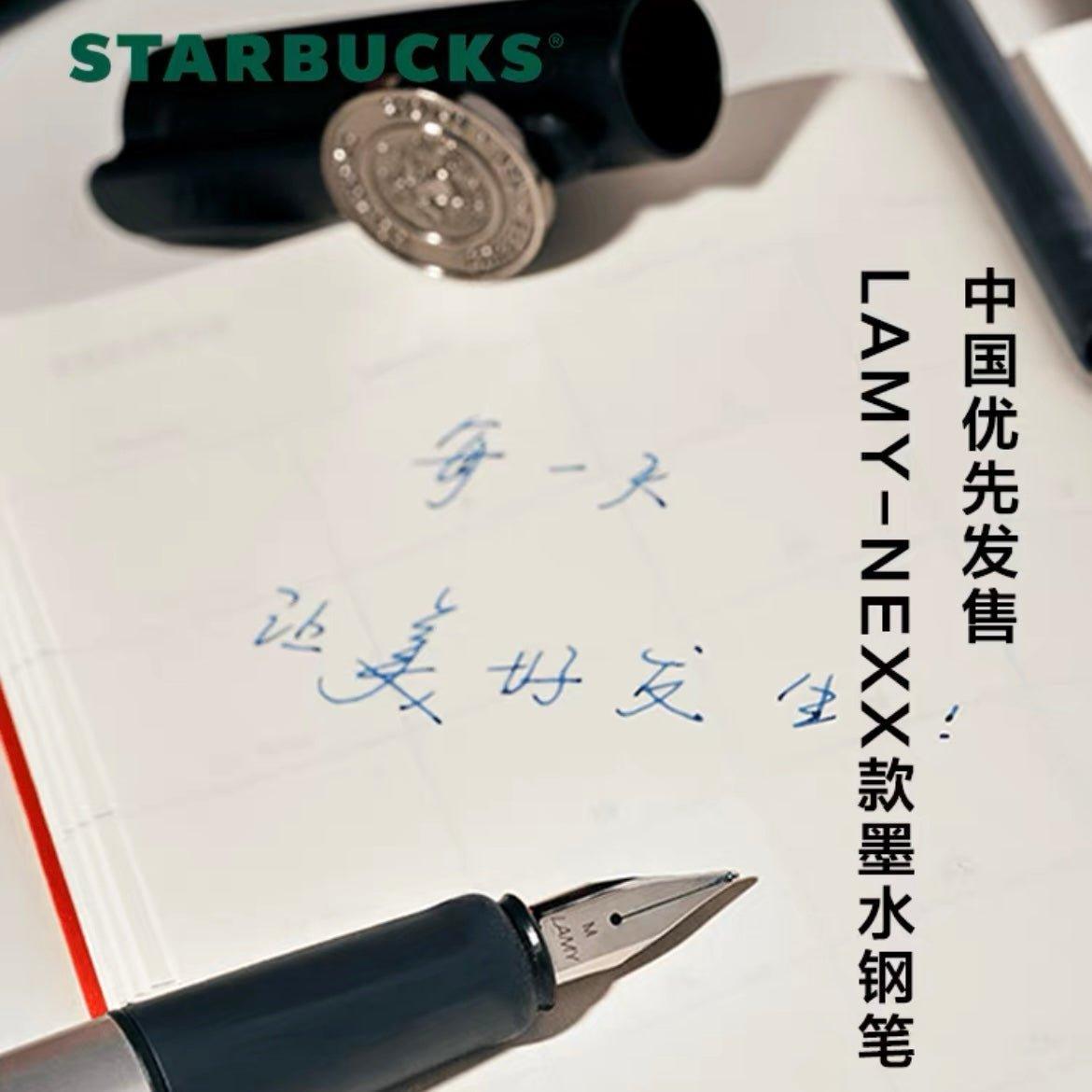 LAMY x Starbucks Pen Red Gift Set(2022 China Starbucks Collection) - Ann Ann Starbucks