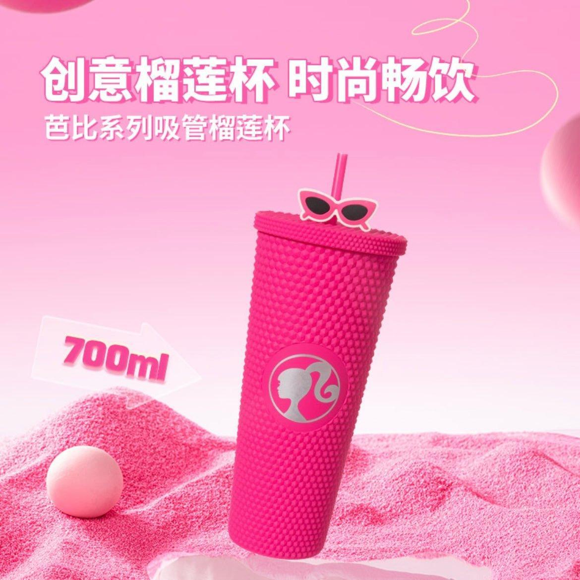 Miniso x Barbie 700ml/24oz Studded Cup - Ann Ann Starbucks