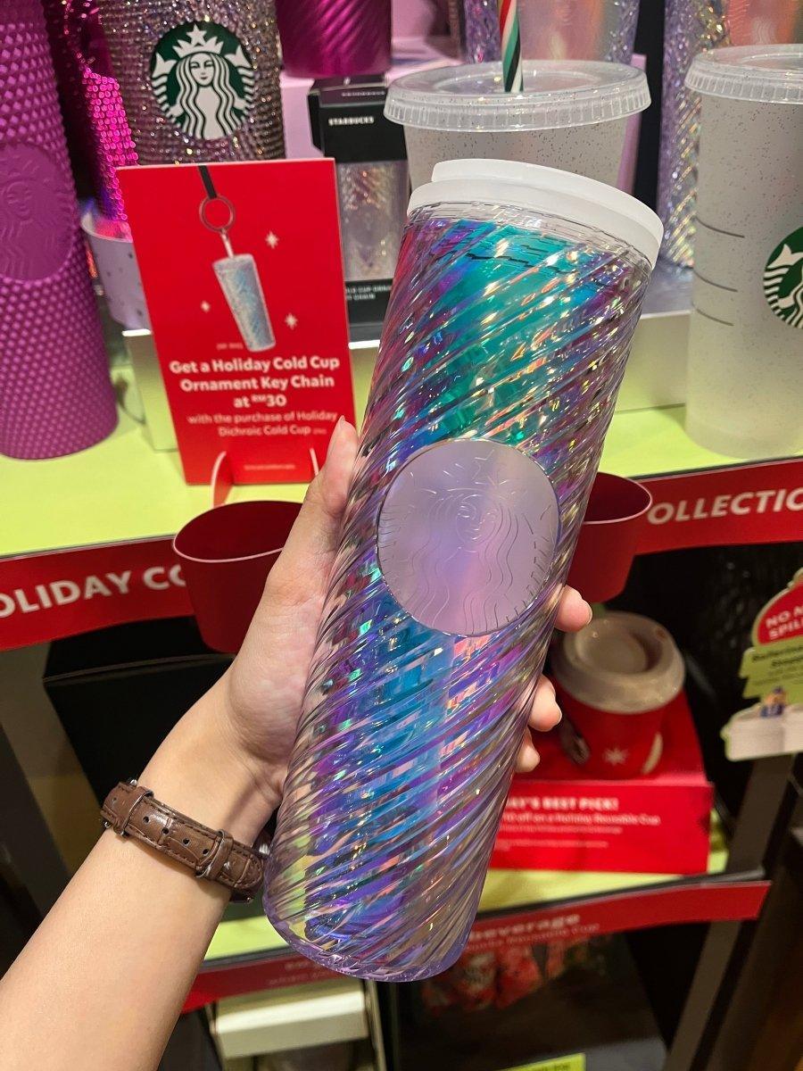 Silver Dichroic Textured Tumbler (16oz) - Ann Ann Starbucks