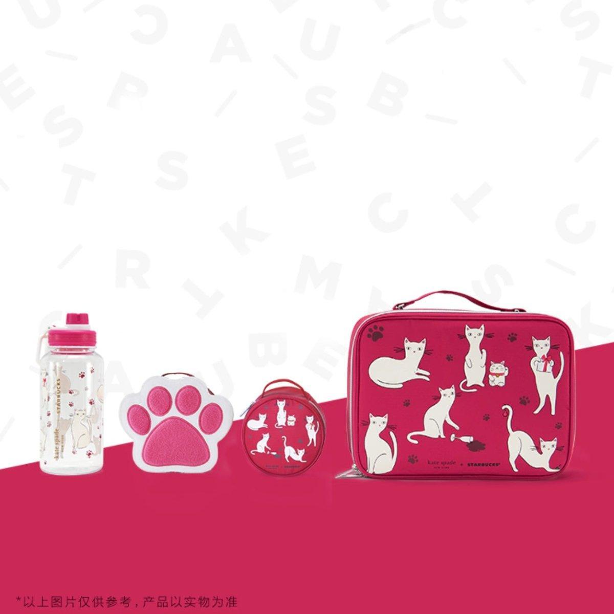 Starbucks 1050ml/36oz Kate Spade’s Kitty Bottle and Paw Storage Bag - Ann Ann Starbucks