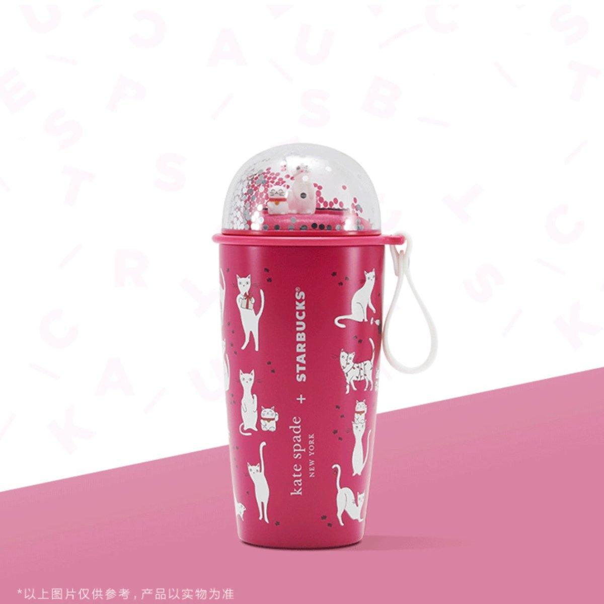 Starbucks 355ml/14oz Kate Spade’s Kitty Dome Cup - Ann Ann Starbucks