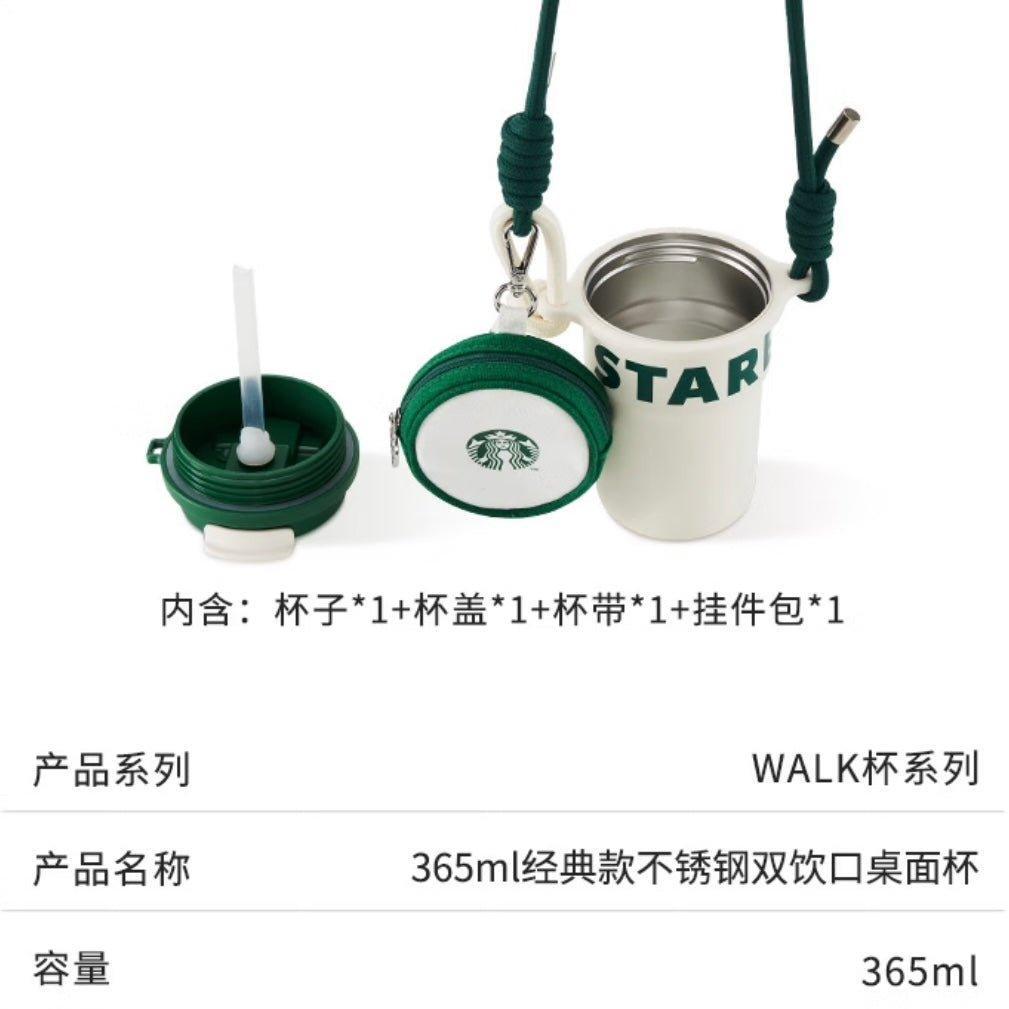 Starbucks 365ml/12oz Stainless Steel WALK Cup with Mini Bag - Ann Ann Starbucks