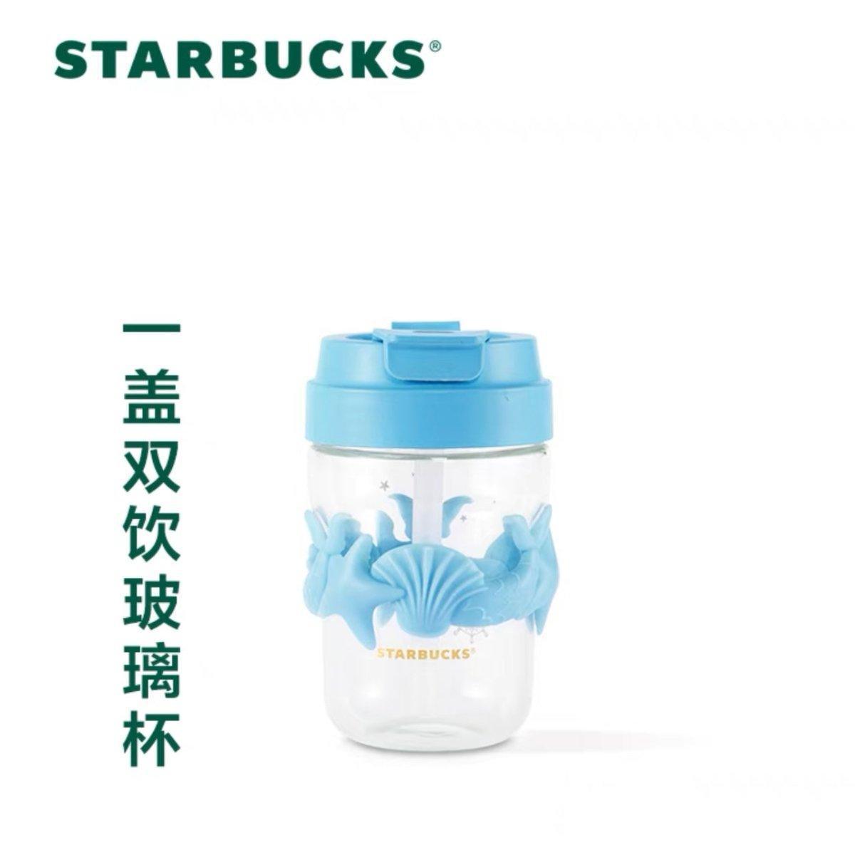 Starbucks 390ml/13oz Anniversary Ocean Seashells Crafted Glass Bottle - Ann Ann Starbucks