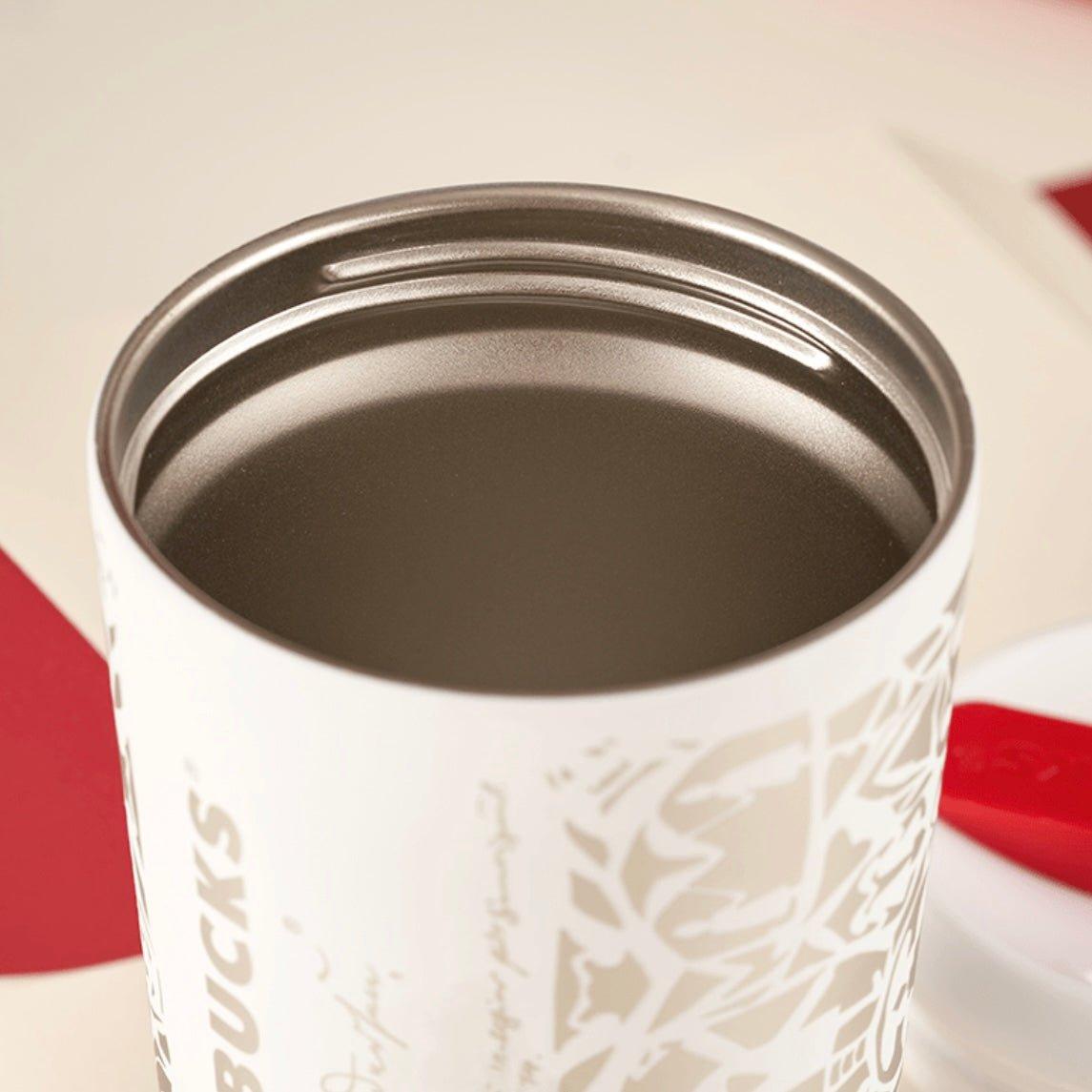 Starbucks 400ml/14oz Andersen Travelling Cup with Magnetic Lid - Ann Ann Starbucks