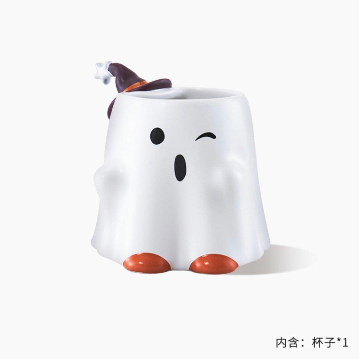 Starbucks 414ml/14oz Halloween Playful Ghost Ceramic Mug - Ann Ann Starbucks