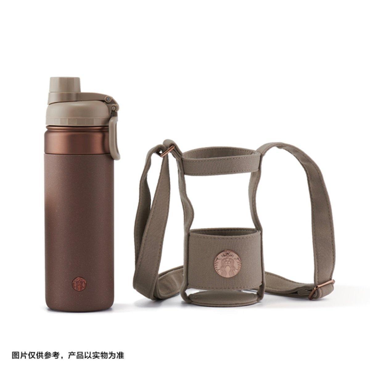 Starbucks 473ml/16oz Coffee Ground Water Bottle and Holder - Ann Ann Starbucks