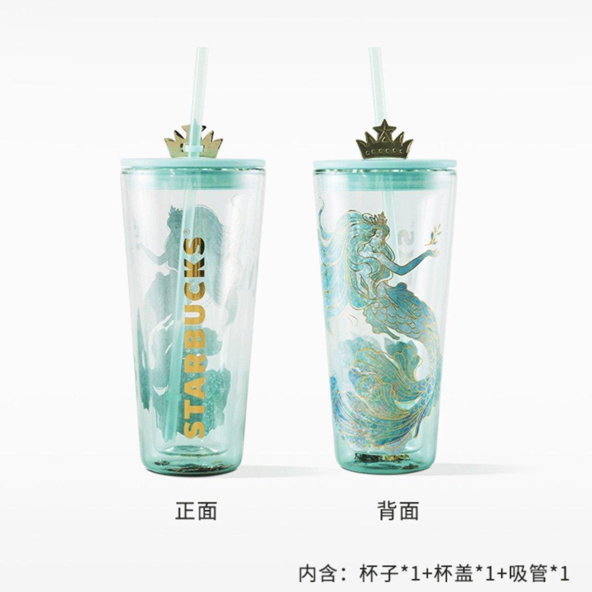 Starbucks 591ml/20oz Anniversary Ocean Double-walled Green Mermaid Goddess Glass Cup with Straw - Ann Ann Starbucks